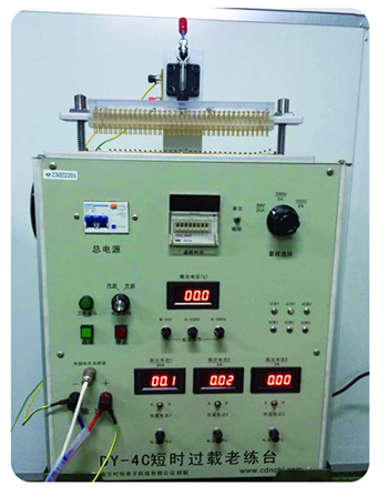 بطارية ليثيوم وحدة التحكم في درجة الحرارة حلقة العروة موضوع نتك استشعار درجة الحرارة