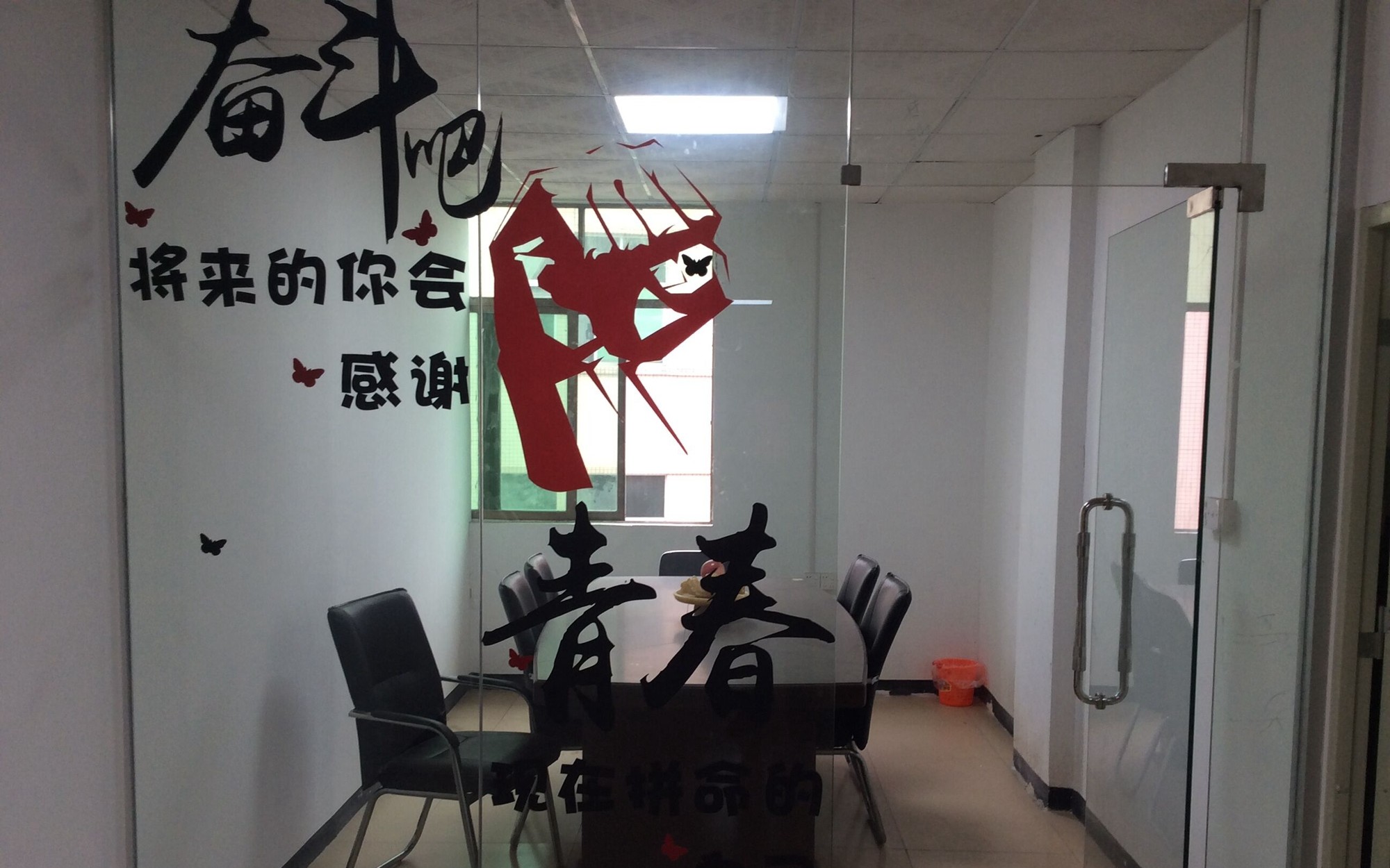 الصين Guangdong Uchi Electronics Co.,Ltd ملف الشركة