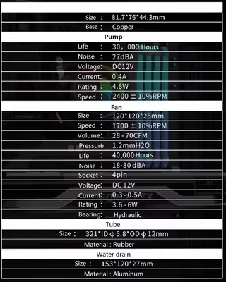 بيع منخفض 120mm سائل CPU مضخة المياه المبرد للكمبيوتر لعب
