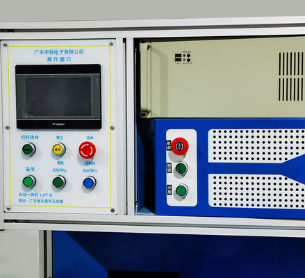 The Varistor Production Equipment Is An Integrated Machine For Testing, Marking, Pin Cutting And Pin Pulling