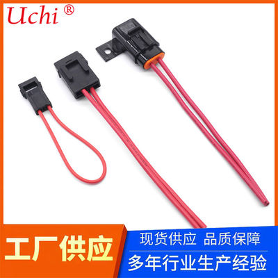 50 Amp Inline Fuse Holder 16 Gauge للحصول على شهادة ROHS للسيارات