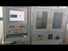 شركة أوتشي للإلكترونيات المحدودة